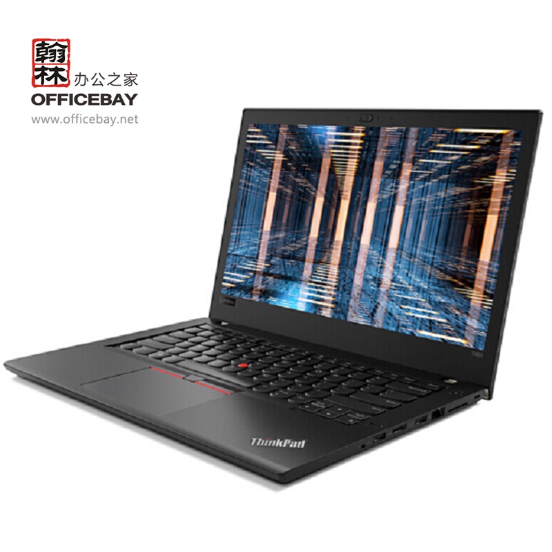 Courte critique du PC portable Lenovo ThinkPad L480 (i5-8250U, UHD 620, IPS, SSD